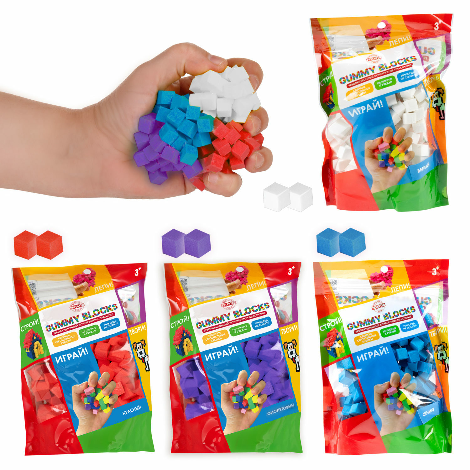 Пластилин 1TOY Конструктор 4 цв. - фото 1