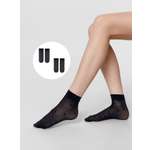 Носки 2 пары Mark Formelle (Марк Формэль)