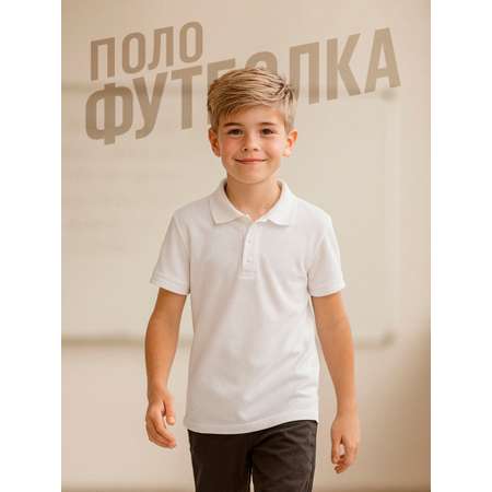 Лонгслив-поло Baby Stylе