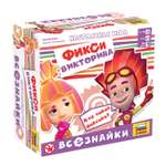 Настольная игра Звезда