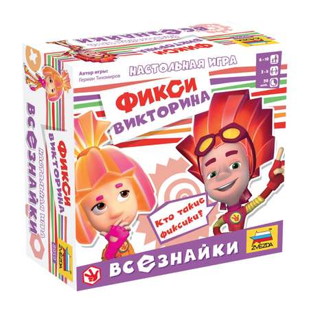 Настольная игра Звезда