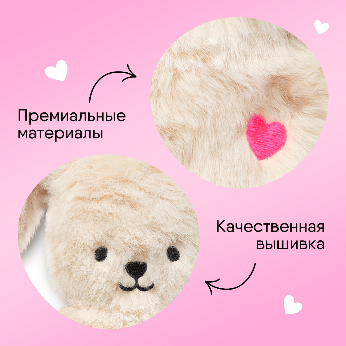 Мягкая игрушка Мякиши Собачка Кэрри - фото 6
