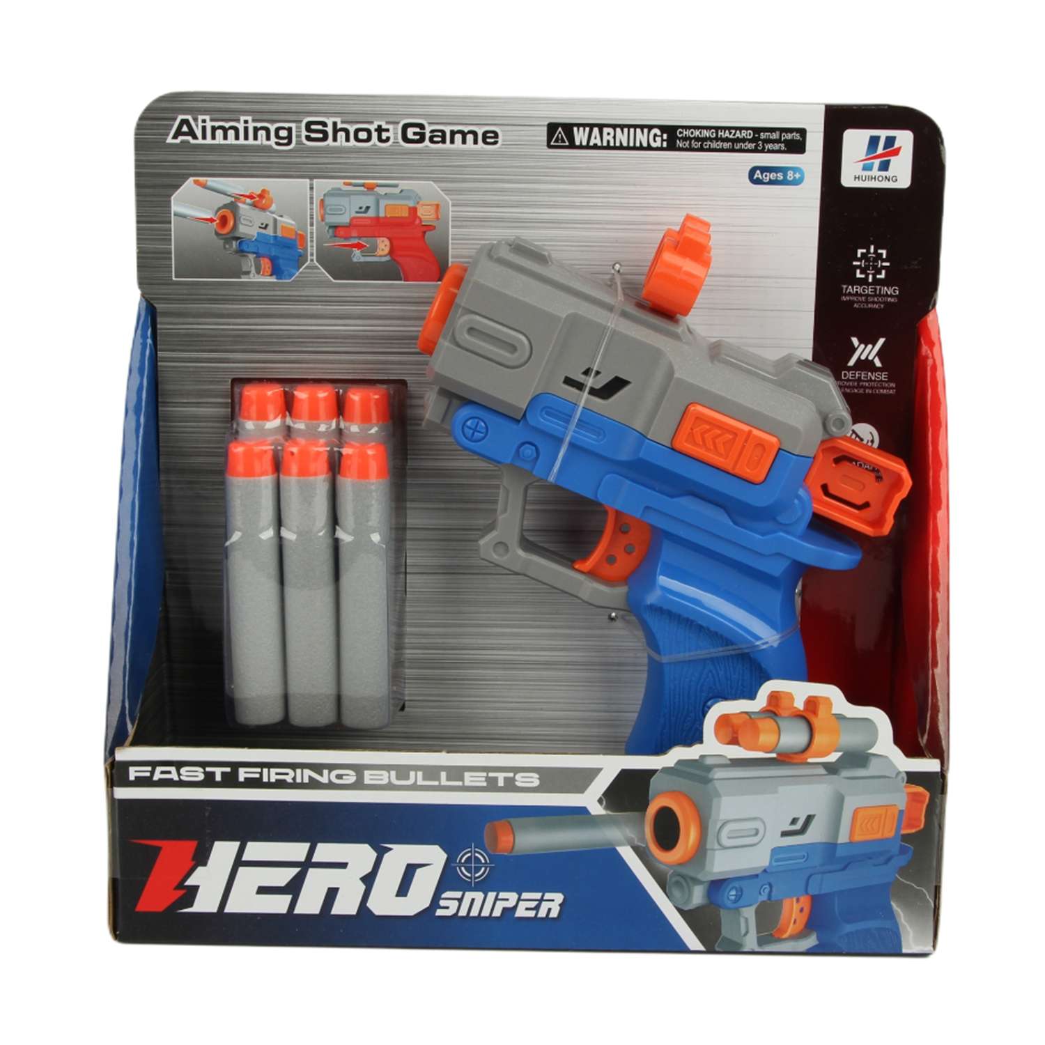 Бластер . - фото 1