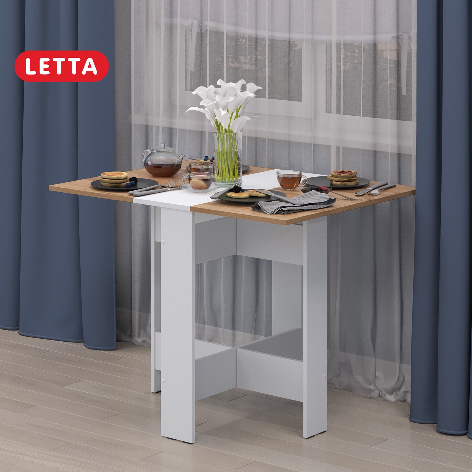 Стол обеденный LETTA Nicole - фото 1