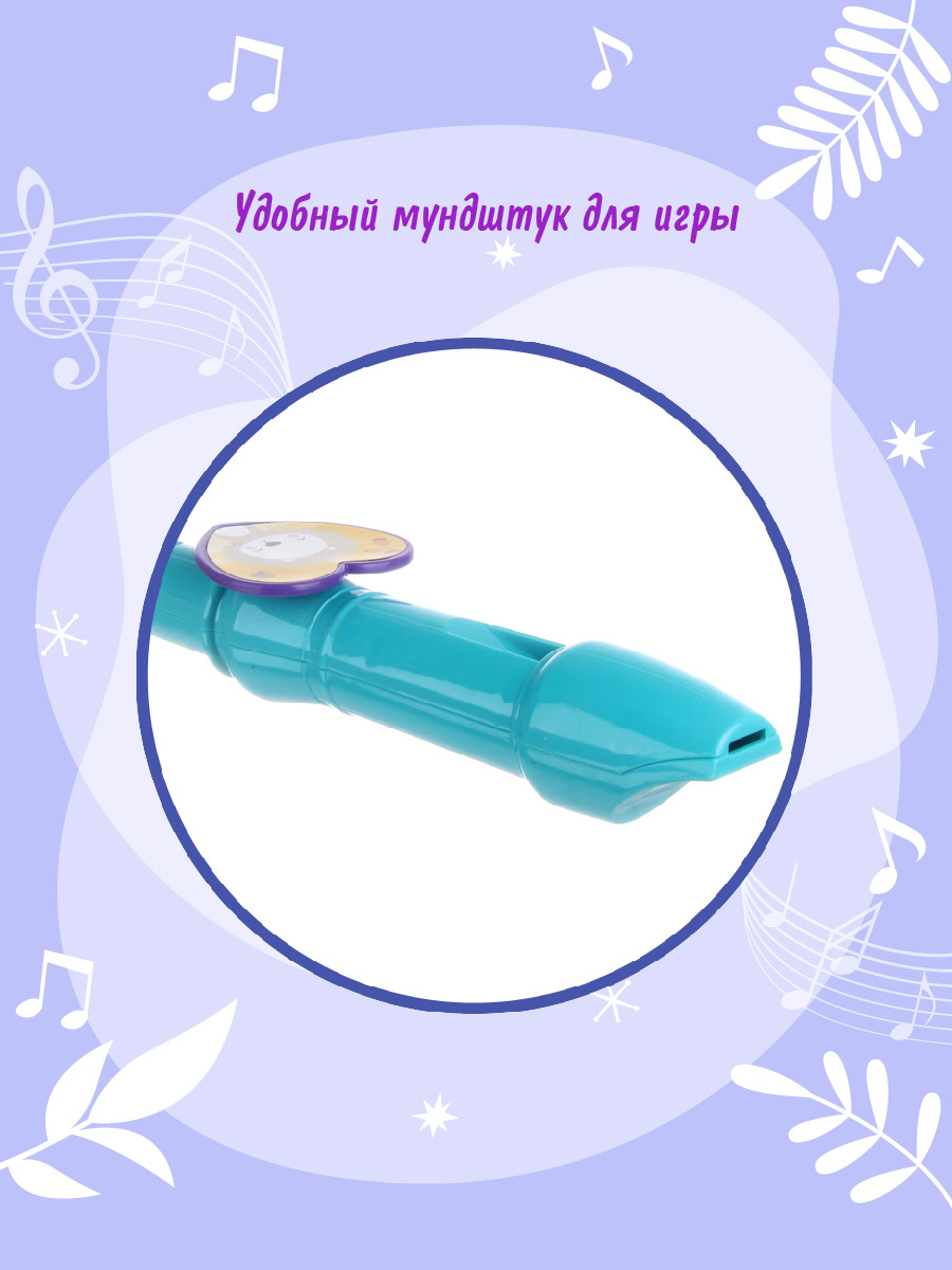 Игрушка музыкальная Veld Co флейта - фото 4