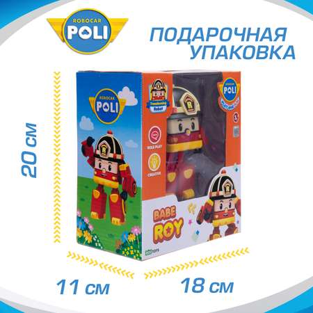 Фигурка РОБОКАР ПОЛИ трансформер малыш Рой, 14 см