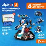 Конструктор Apitor Robot 6в1 электронный
