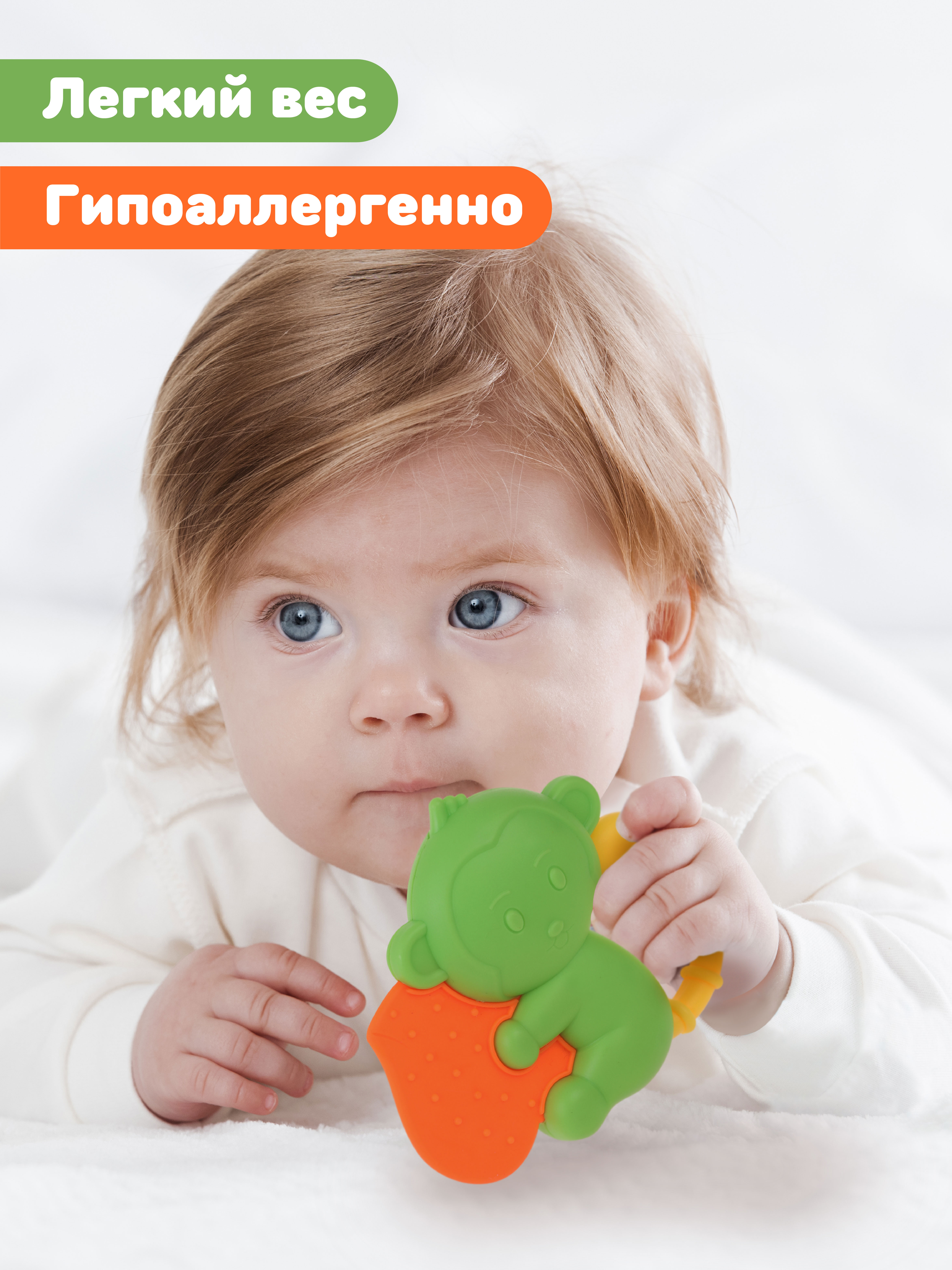 Прорезыватель Жирафики - фото 3