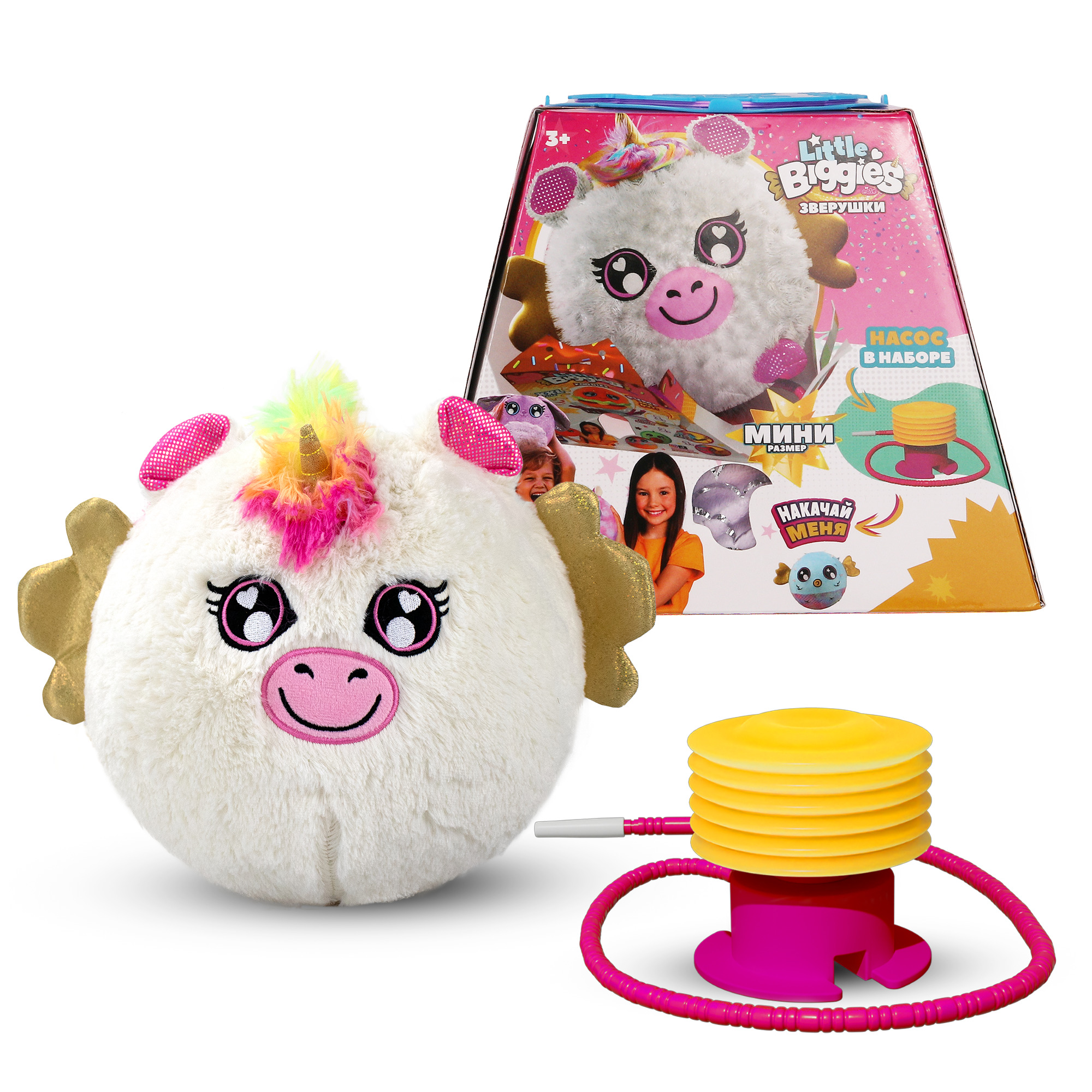 Игрушка мягкая BIGGIES единорог - фото 2