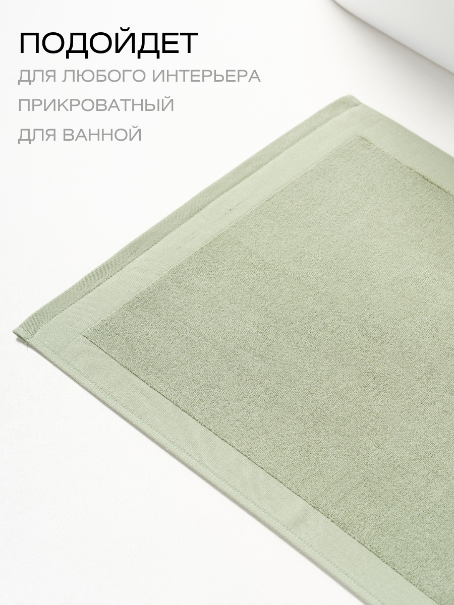 Полотенце Ночь Нежна 50 x 70 см - фото 3