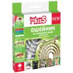 Ошейник для кошек Ms.Kiss репеллентный Белый 38см 43907
