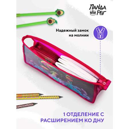 Папка для тетрадей ПАНДАРОГ А4