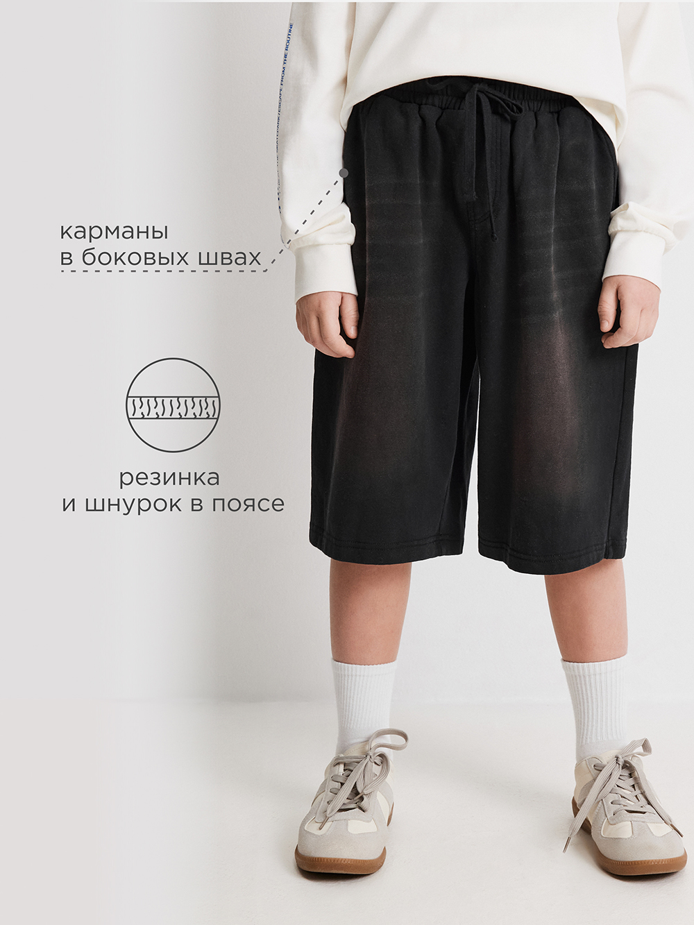 Шорты Acoola 20110420134_0095828 - фото 3