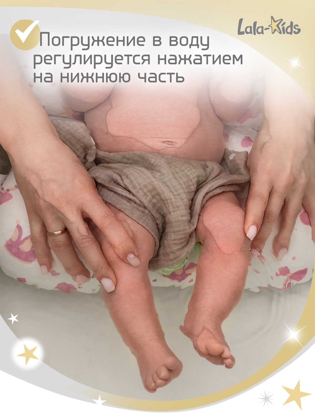 Матрасик для купания новорожденных LaLa-Kids в ванночку Принцессы - фото 9