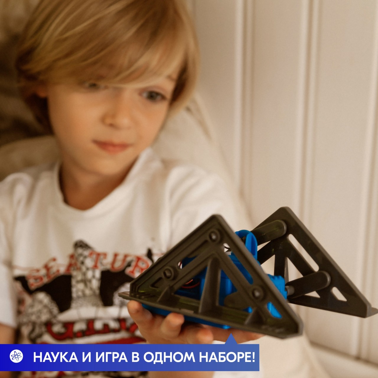 Конструктор 4M сборная игровая модель - фото 7