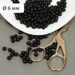 Набор для творчества Magic 4 Hobby бисер Бусины