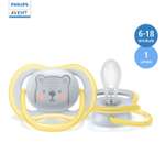 Пустышка Philips Avent анатомическая от 6 мес.
