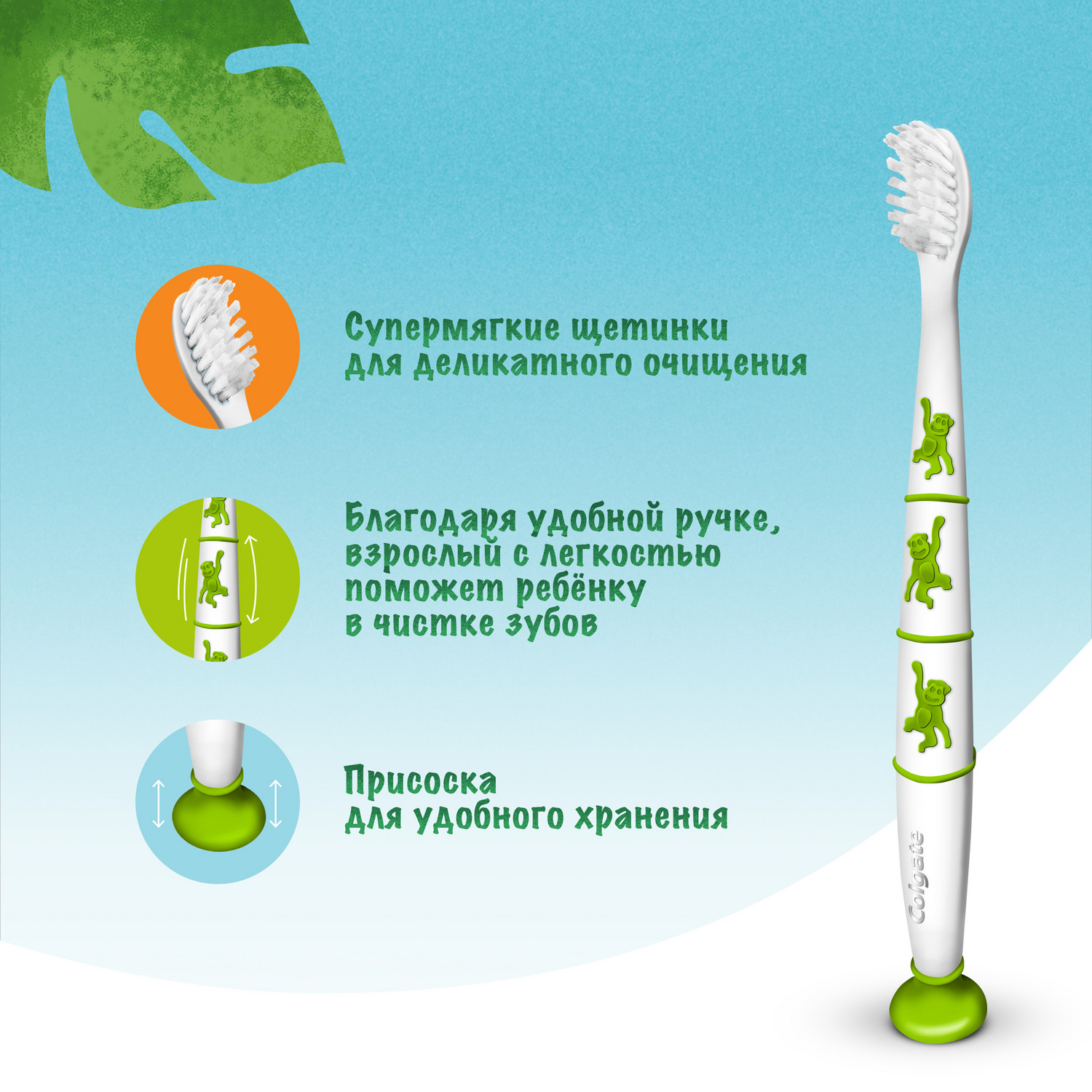 Зубная щетка классическая Colgate от 2 лет в ассортименте - фото 12