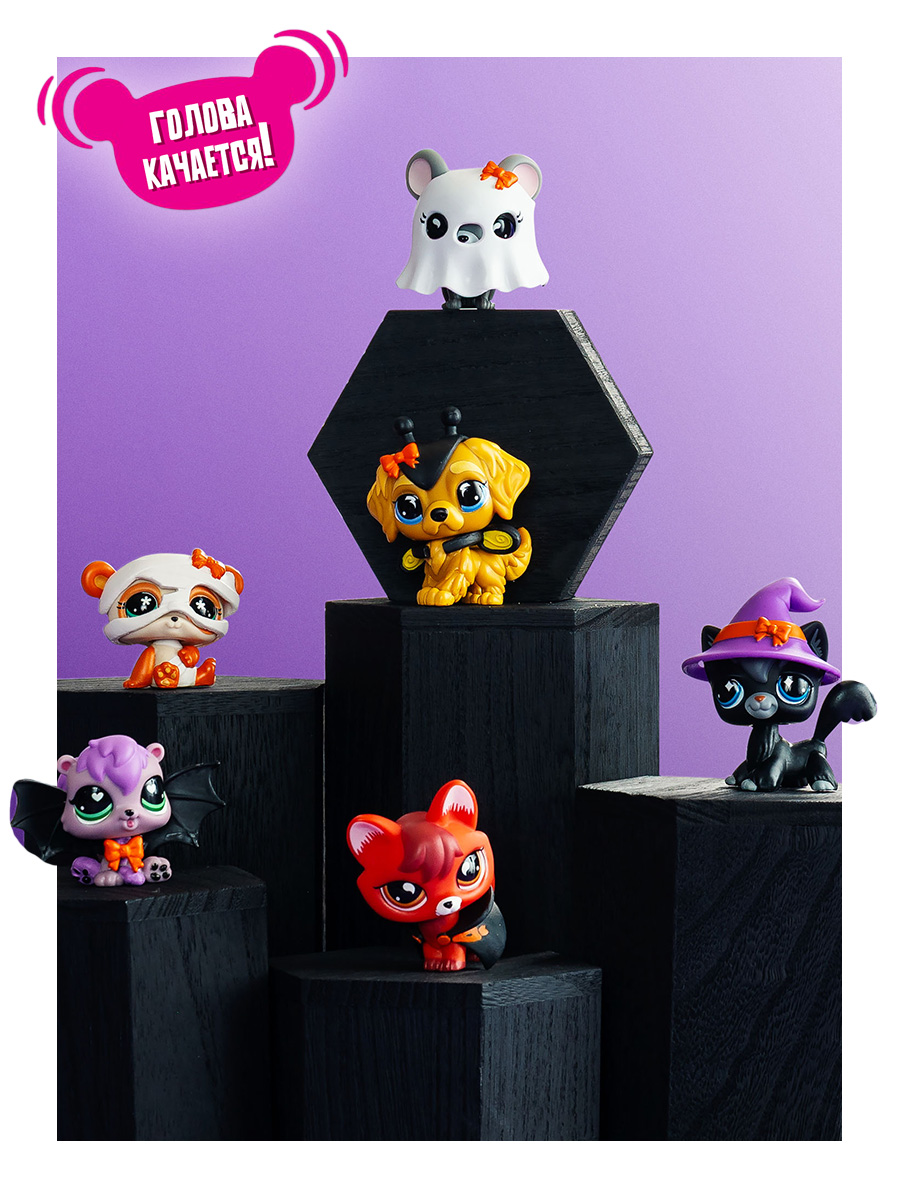 Фигурка Littlest Pet Shop Лиса‑вампир - фото 2