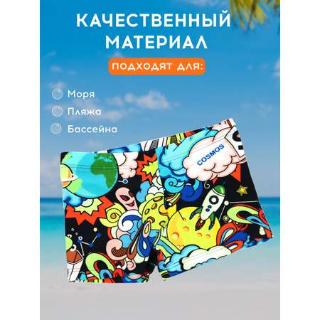 Плавки FULIYA