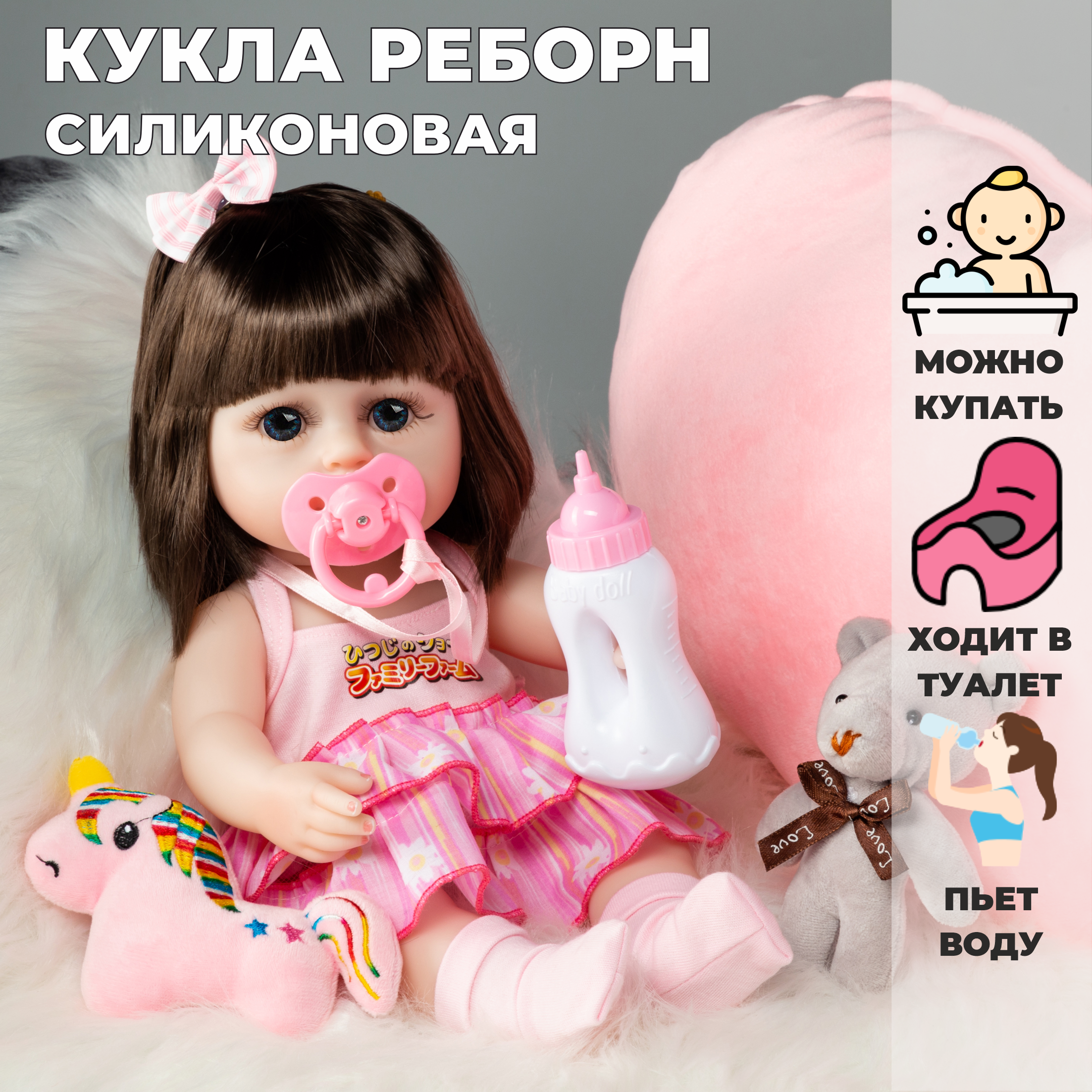 Кукла пупс QA BABY 7701 - фото 1