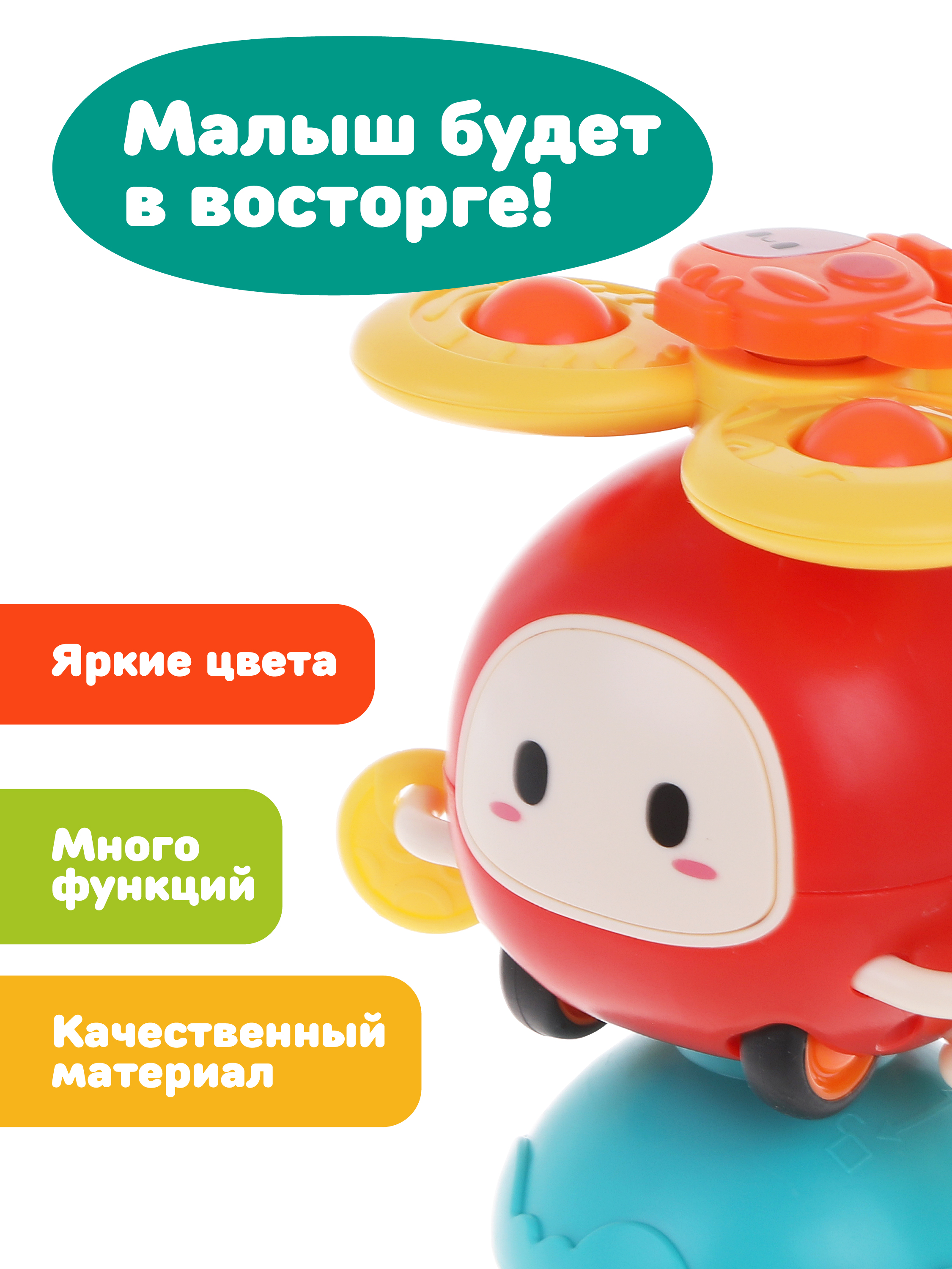 Игрушка Жирафики погремушка - фото 2