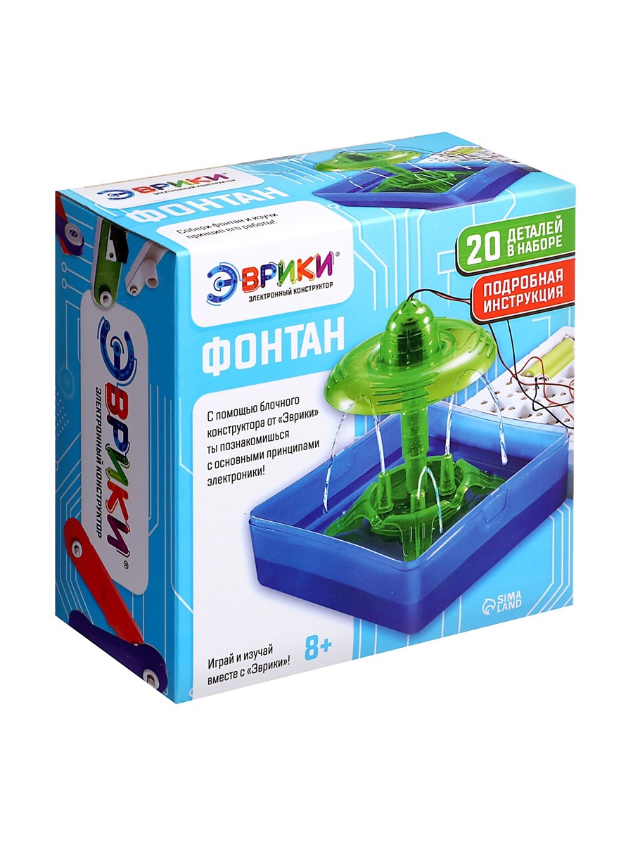 Набор для опытов Эврики Фонтан - фото 6