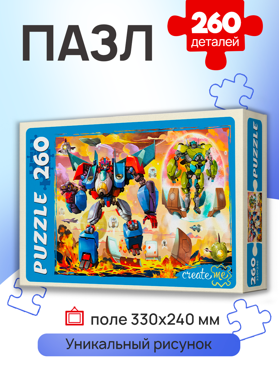 Изображение товара Пазл Рыжий кот классический 260 элементов для развития детей