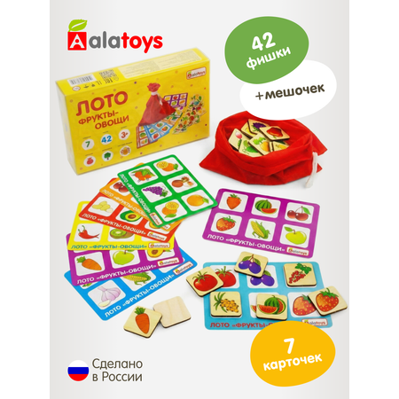 Настольная игра Alatoys 42фишки 7карточек ОВОЩИ ФРУКТЫ