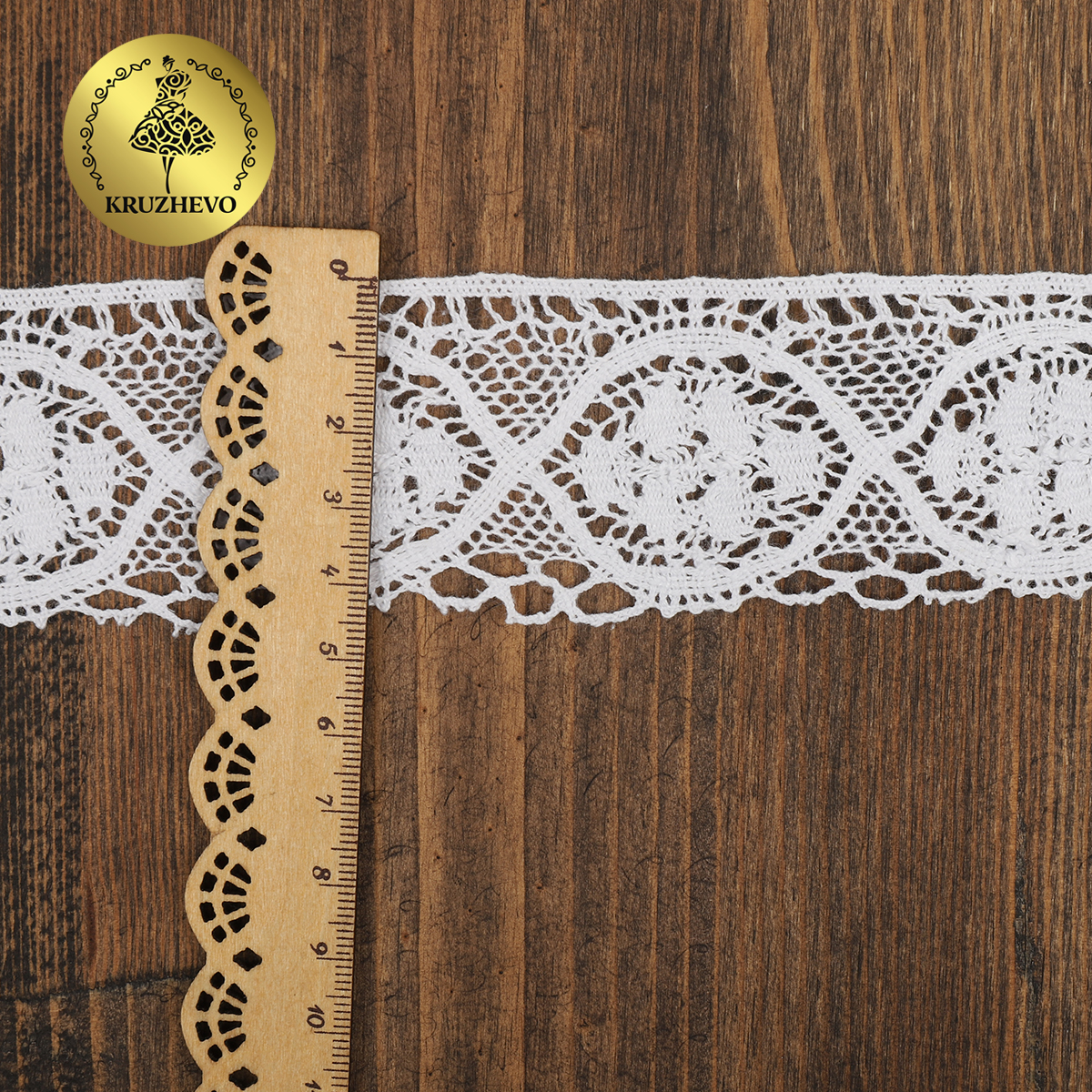 Кружево вязаное хлопковое KRUZHEVO 45мм цв.белый уп.10м - фото 4