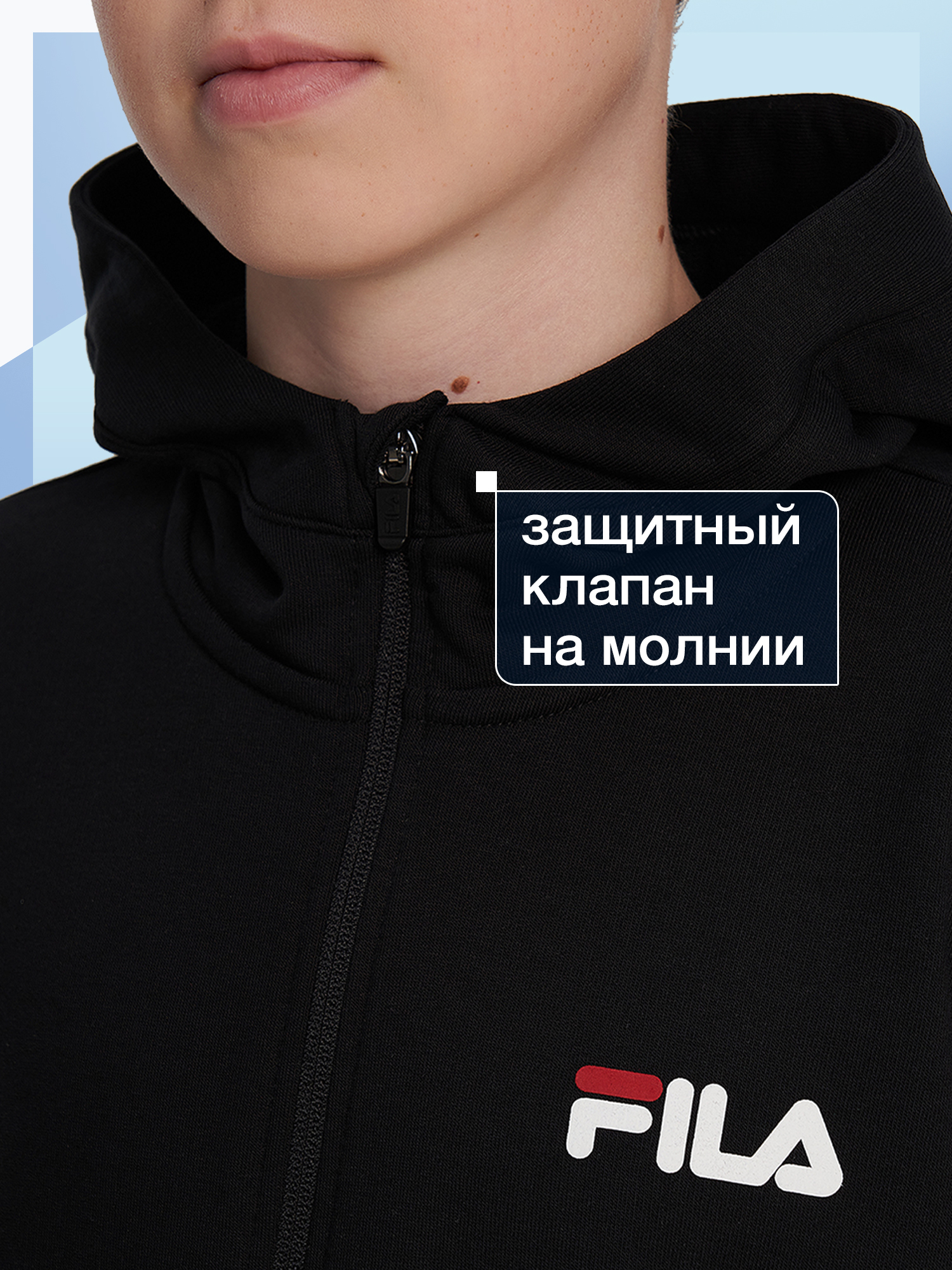 Толстовка FILA 142343FLA-99 - фото 6
