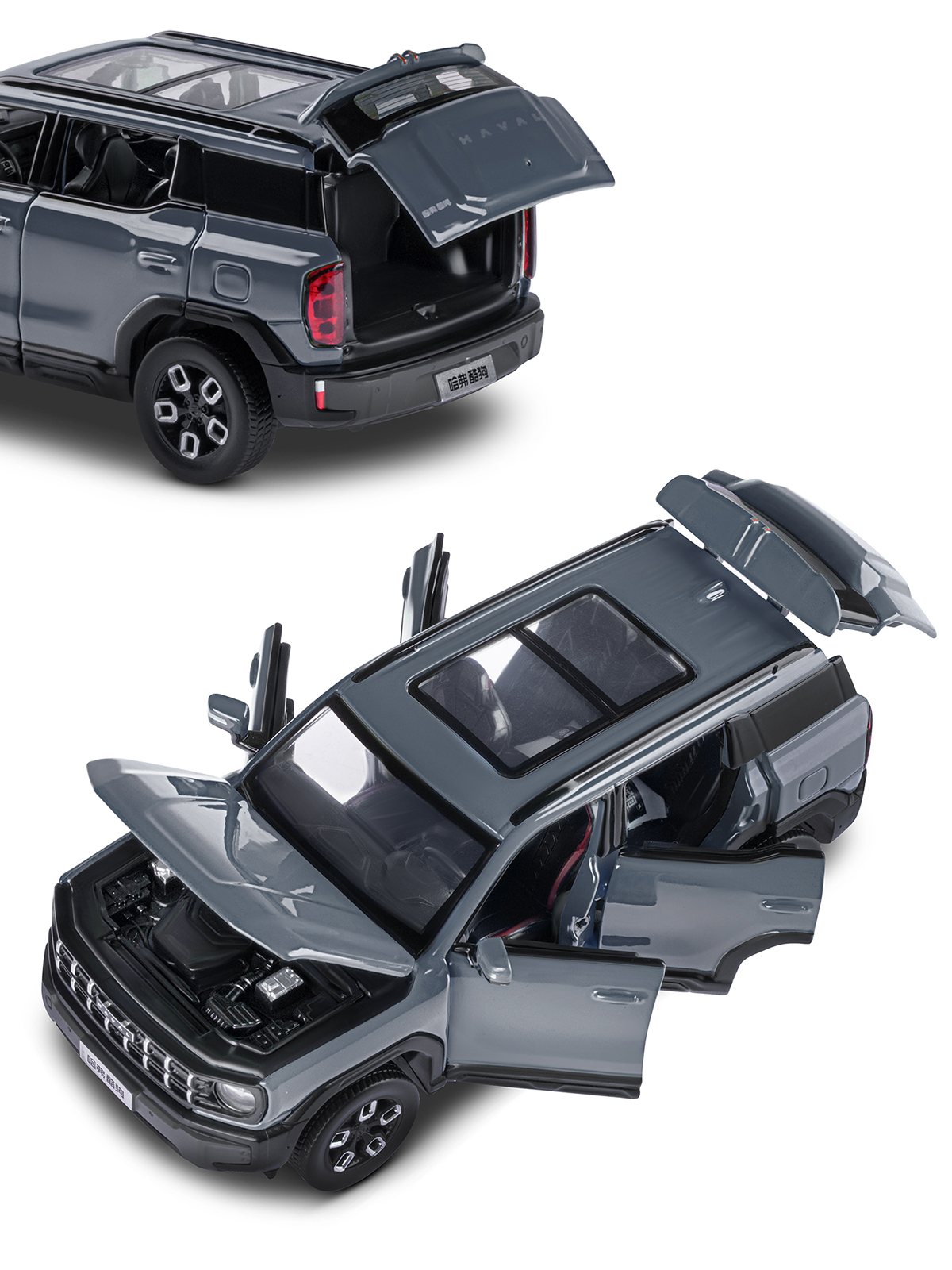 Внедорожник АВТОпанорама Haval Kugou 1:32 JB1251613 - фото 15