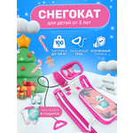 Снегокат InHome Лама на розовом