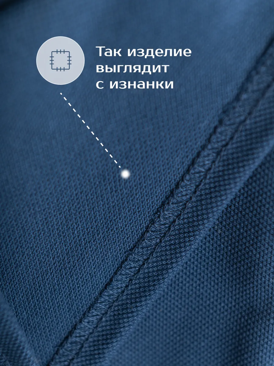 Футболка-поло LESIKIDS 701 - фото 10