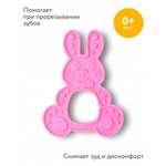 Прорезыватель BabyGo Зайка