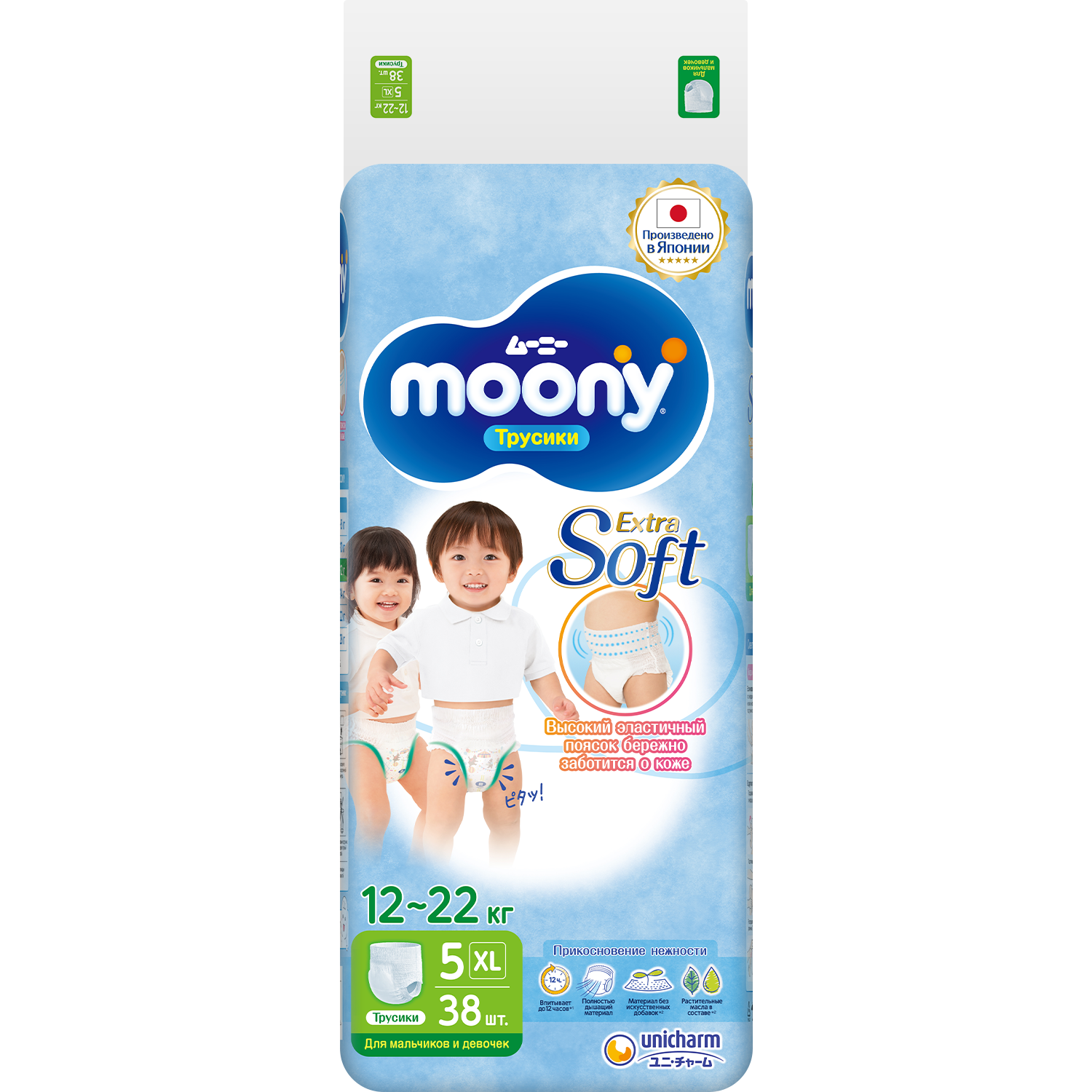 Трусики Moony Extra Soft XL (12-22 кг) 38 шт. - фото 2