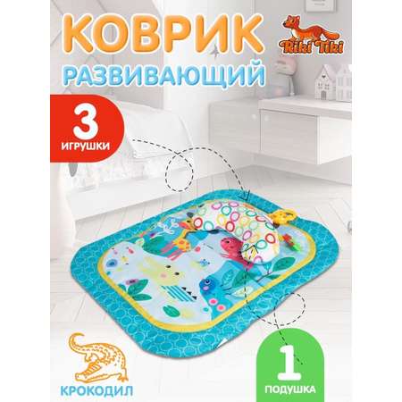Коврик RIKI TIKI baby