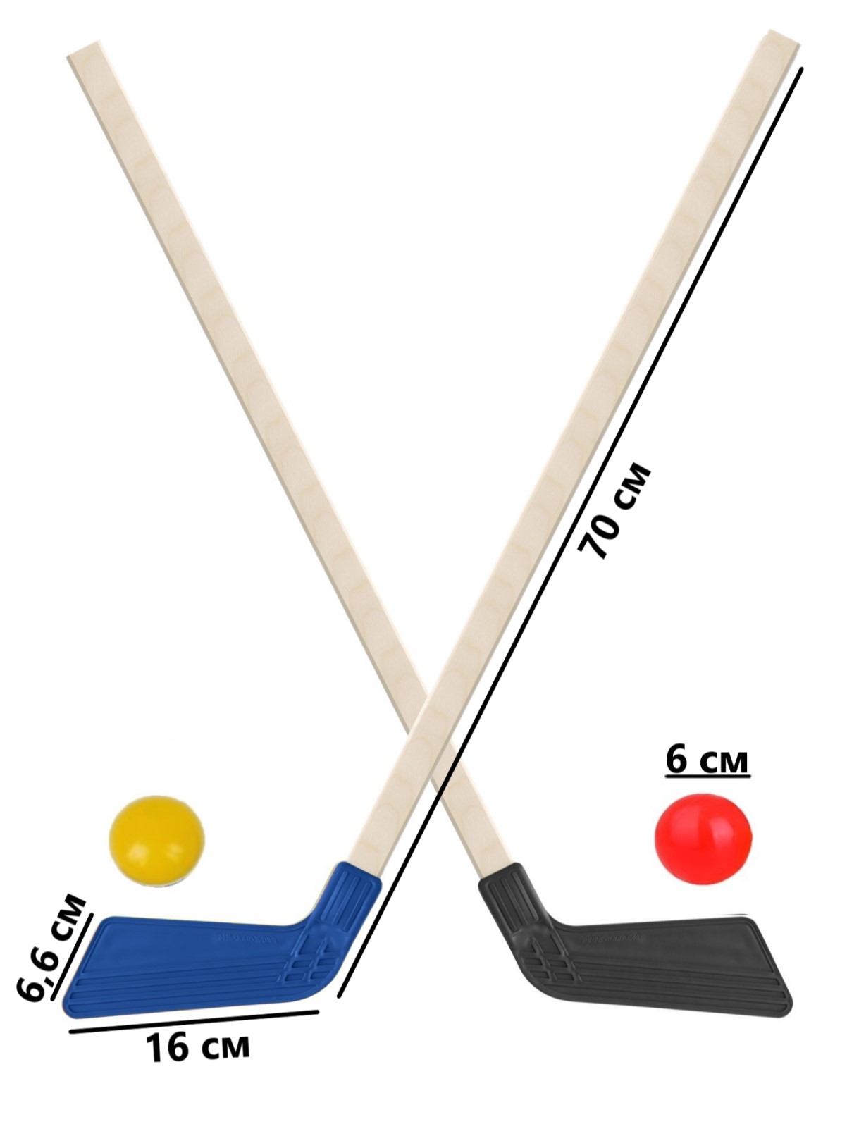 Клюшка детская хоккейная Задира набор 2 шт + 2 мяча - фото 1