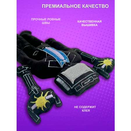 Игрушка мягкая NEVADA