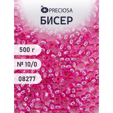 Набор для творчества Preciosa бисер чешский 10/0 500г 08277