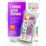 Глина ВИСМА легкий 1 цв.