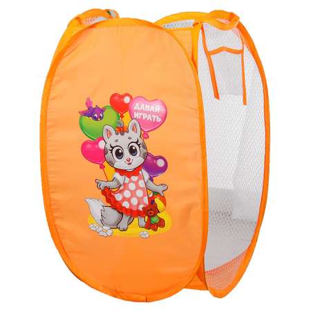 Корзина для хранения Школа Талантов Давай играть