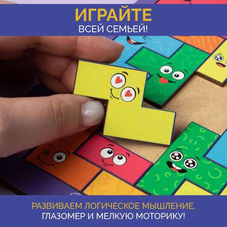 Настольная игра МУЛЬТИЗАВРИК Тетрис
