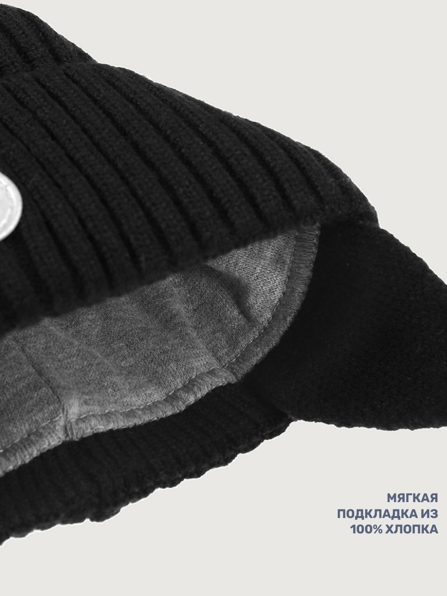 Шапка NIKASTYLE 11м21326 черный - фото 6