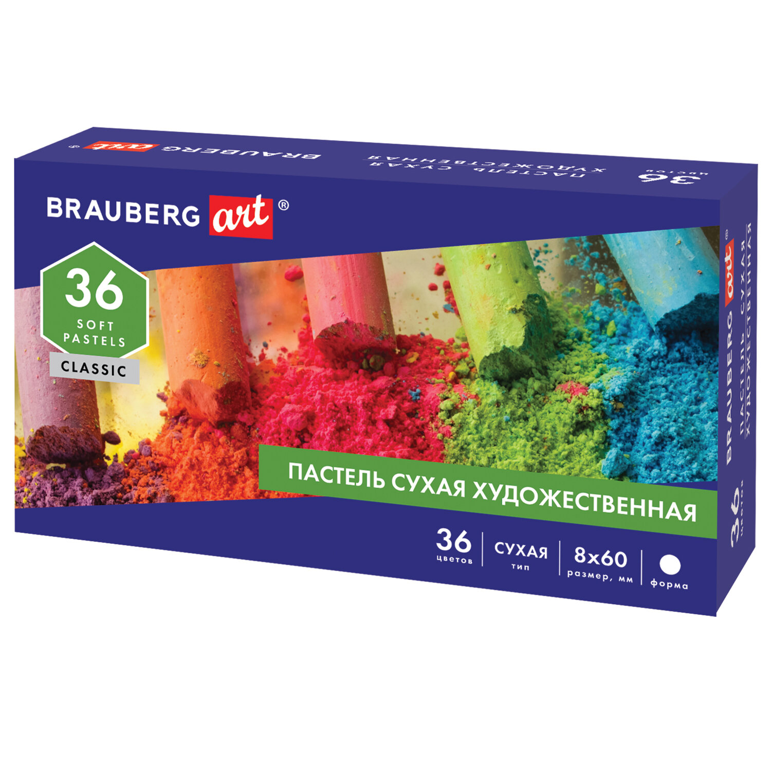Пастель сухая Brauberg 36 шт. - фото 8