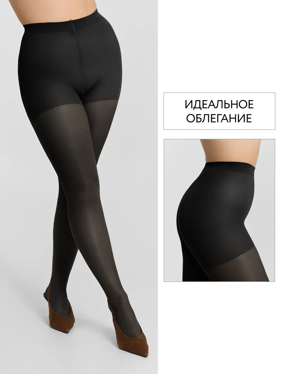 Колготки ORODORO 645/645-1/nero - фото 9