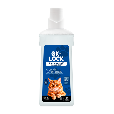Наполнитель для кошек Ok-Lock Нейтральный жидкий 0.65кг 0.5л