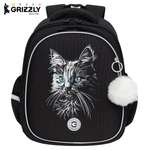 Ранец Grizzly для девочки