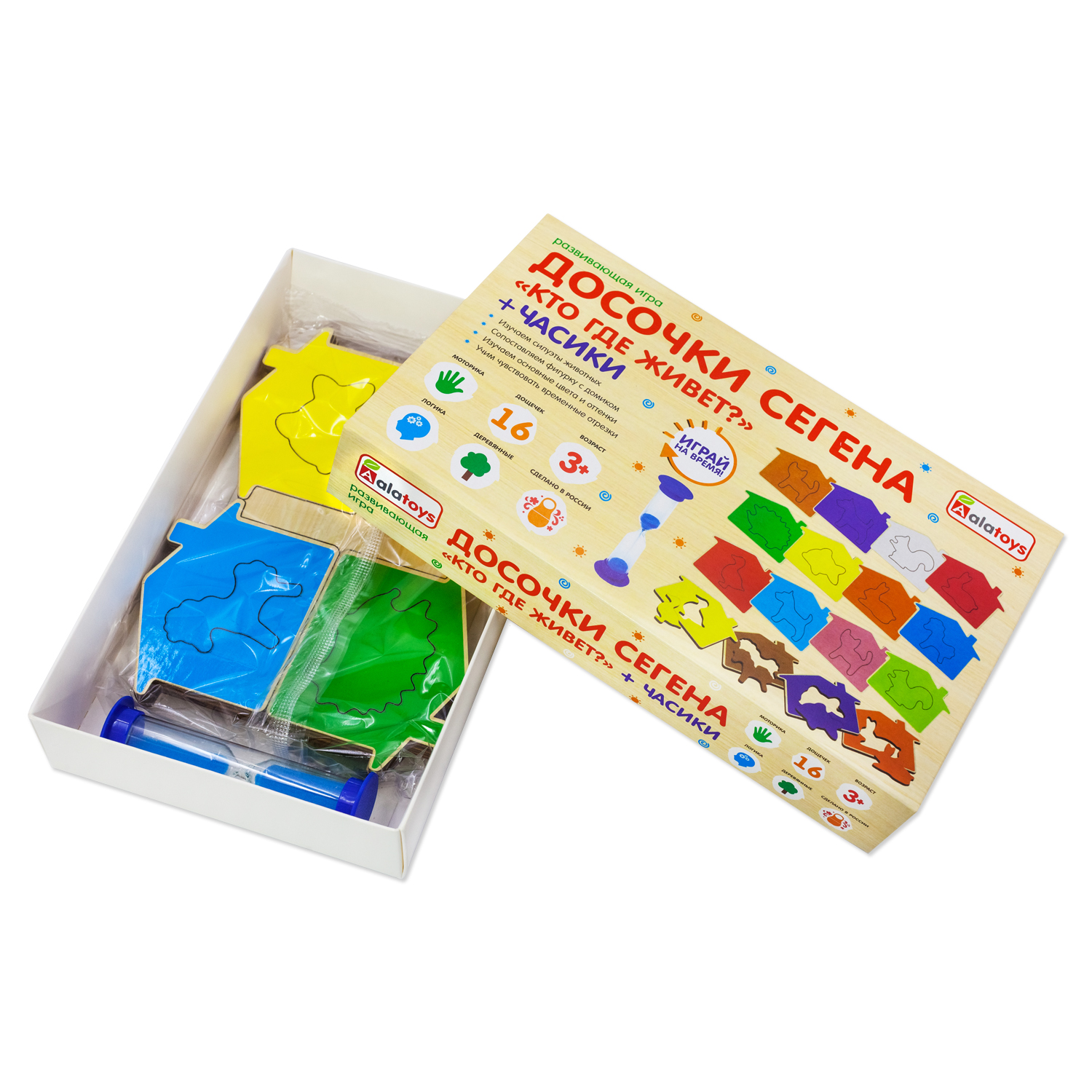 Настольная игра Alatoys Сегена - фото 19