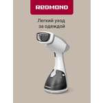 Отпариватель ручной REDMOND RHS-6802